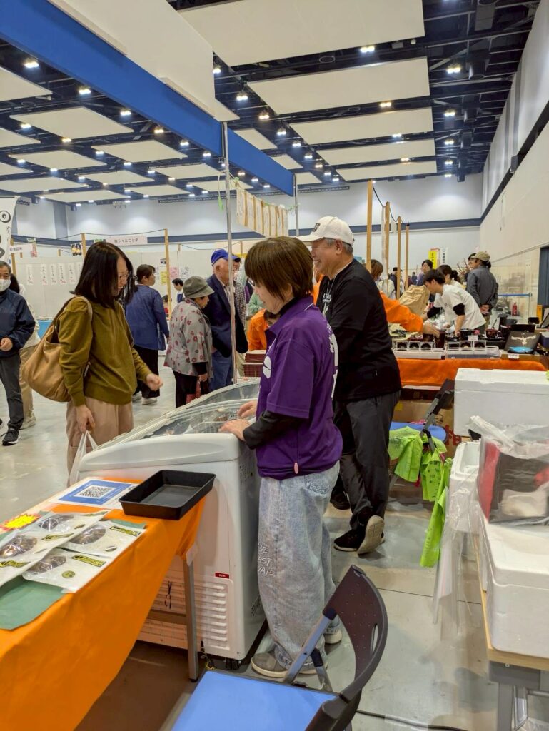 ' . esc_attr($alt) . '