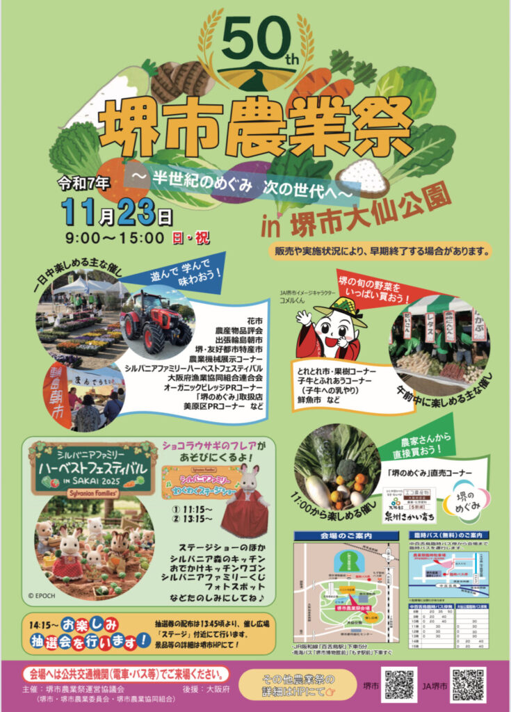 ' . esc_attr($alt) . '