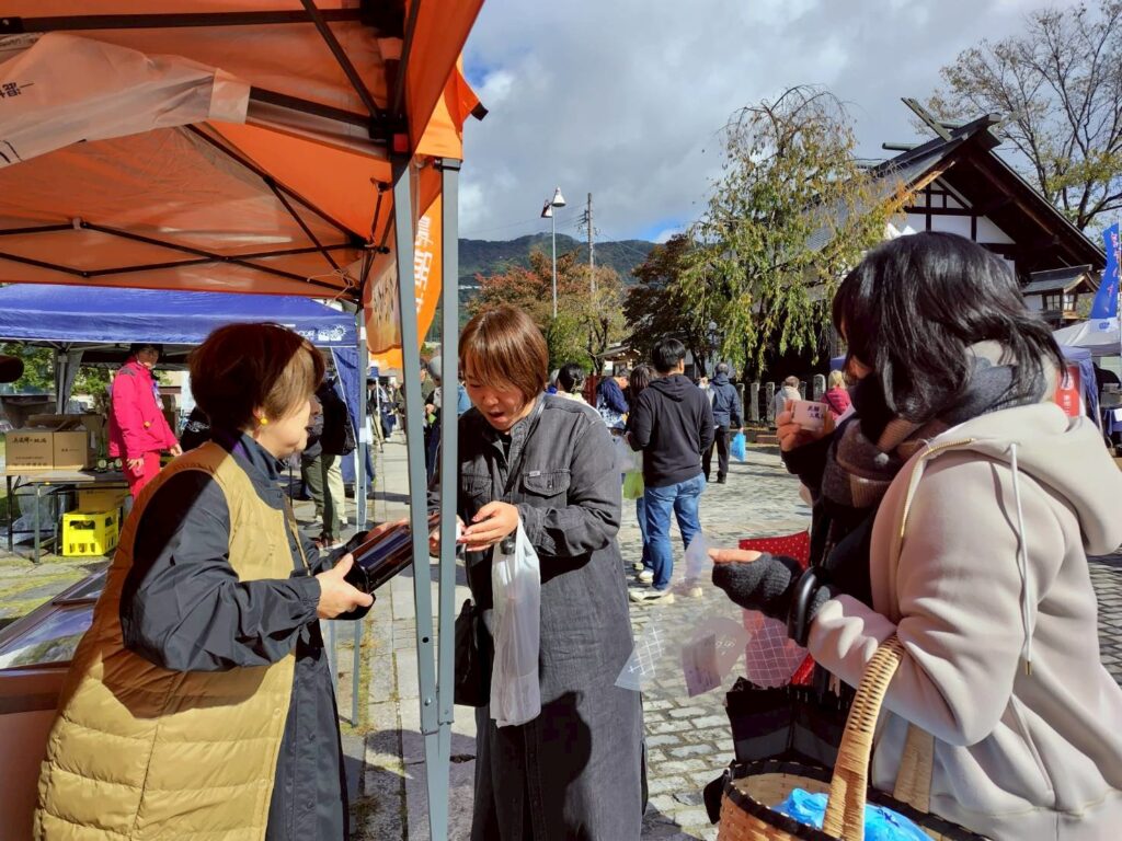 ' . esc_attr($alt) . '