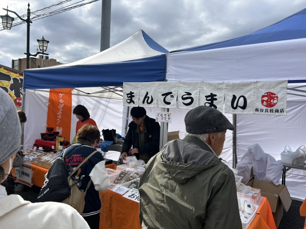 ' . esc_attr($alt) . '