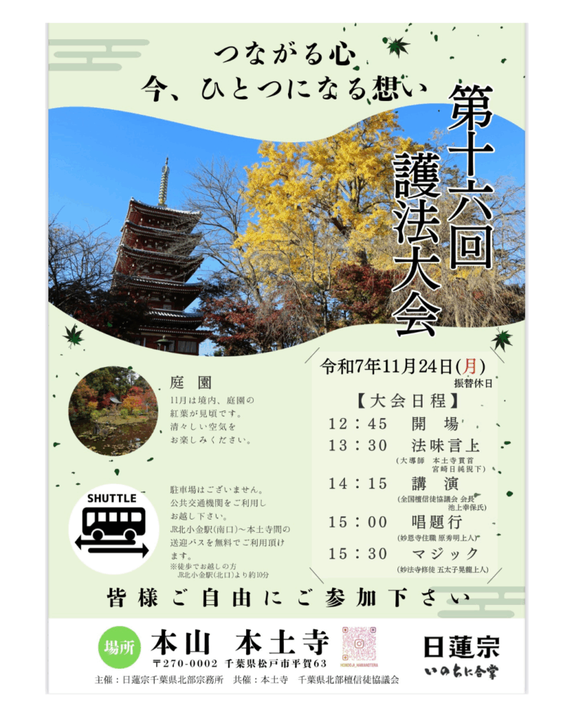 ' . esc_attr($alt) . '