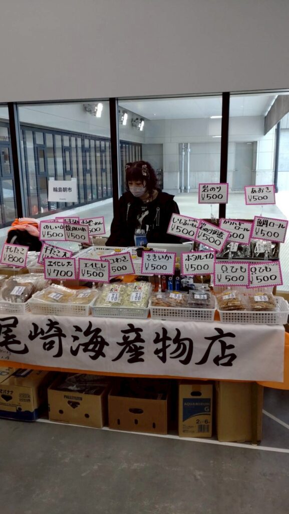 ' . esc_attr($alt) . '