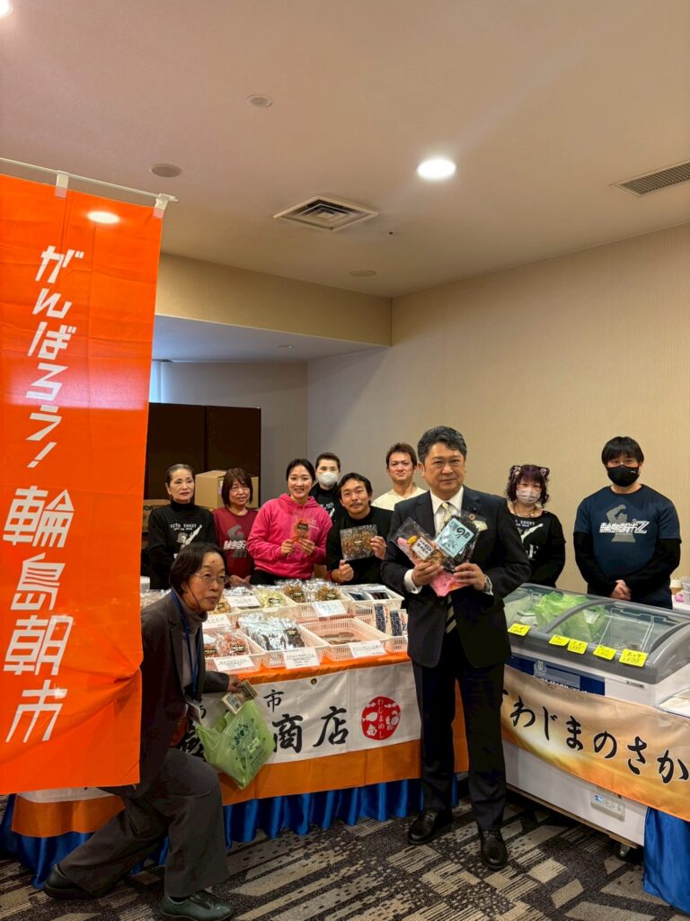 ' . esc_attr($alt) . '