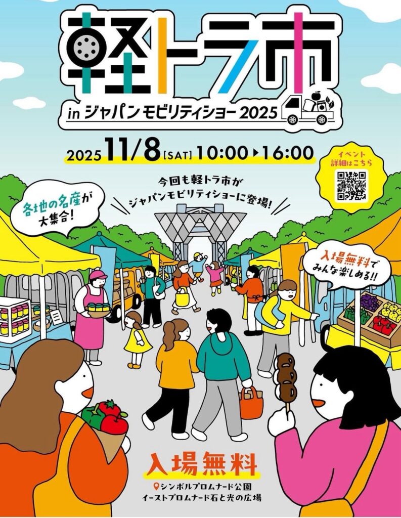 ' . esc_attr($alt) . '