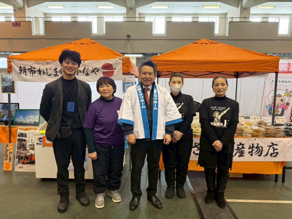 ' . esc_attr($alt) . '