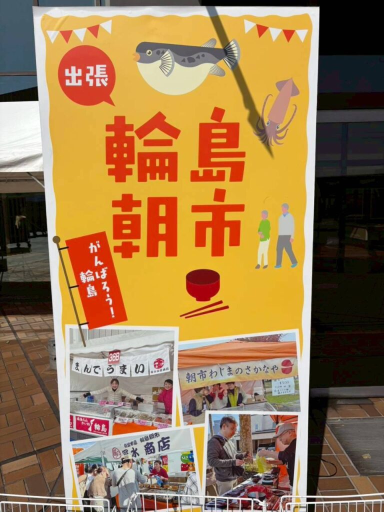 ' . esc_attr($alt) . '